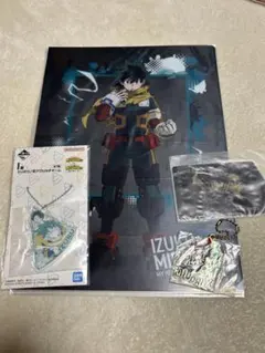 僕のヒーローアカデミア 一番くじ 緑谷出久セット