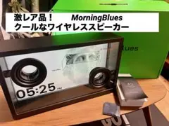 2026年最新】リリックスピーカーの人気アイテム - メルカリ