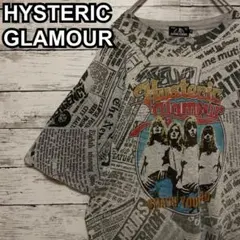750【入手困難】ヒステリックグラマー♤ビッグロゴ　ヒスガール　半袖Tシャツ希少