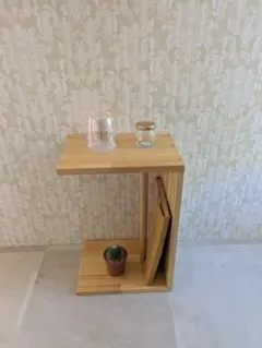 木製 サイドテーブル コの字 パイン