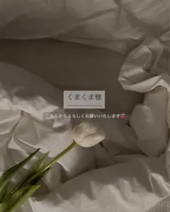 Item thumbnail for item 9e45768e-4593-4e13-8343-fffb74d73235