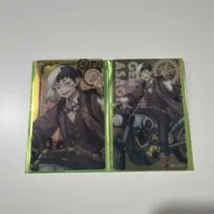 Item thumbnail for item e48abff9-f7ba-4350-a8ec-2613443bc1ae