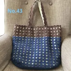 Item thumbnail for item 055d17e9-15b5-49fe-bab4-c3c80600e19a