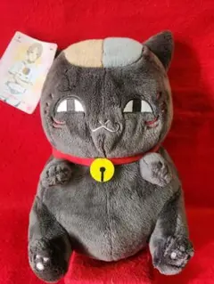 夏目友人帳 スーパーDXニャンコ先生抱きしめぬいぐるみ　黒ニャンコ