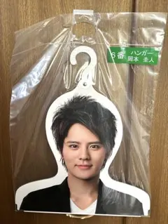 Item thumbnail for item ca0cceea-f286-4b98-89bf-b380d183a01c