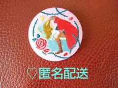 Item thumbnail for item 5cf22fb6-6d26-4a4d-9c78-a4c710b50bac