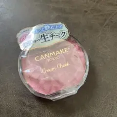 【新品】キャンメイク　クリームチークP06 スウィートコーラル