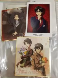 進撃の巨人 エレン 色紙 特典 ポストカード