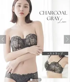 Item thumbnail for item 3b884a4b-0527-47ee-aedf-a491d2680934