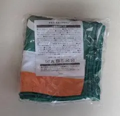 Item thumbnail for item edceffbd-9a40-42a2-8a5c-e432b6337c48