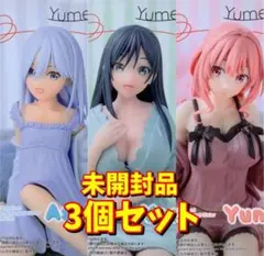 【新品未開封】甘神さんちの縁結び　フィギュア　15点セット　まとめ売り 2025年最新】Yumemirize 甘神夜重の人気アイテム - メルカリ
