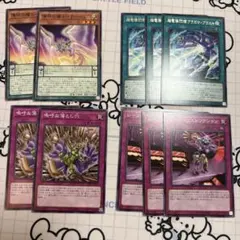 閃光のバリア - シャイニング・フォース 遊戯王 - メルカリ