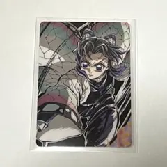 鬼滅の刃 全集中展 エンドロールランダムカード 胡蝶しのぶ ②