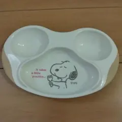 リッチェル 離乳食、こども用お皿 スヌーピー