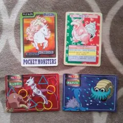 ポケモン カードダス 5枚セット バンプレスト 1997年 - メルカリ