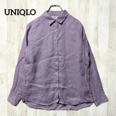 UNIQLO 長袖シャツ M 紫 プレミアムリネン 麻100% シンプル 羽織り