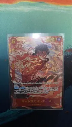 ポートガス・D・エースOP16-118　シークレット　パラレル　決戦の刻　SC ポートガス・D・エースOP16-118 シークレット パラレル 決戦の刻 SC