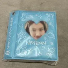 ナヨン　twice コレクトブック