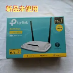 TPlink 無線LAN ルーター