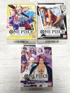 ワンピースカードゲーム スタートデッキ ルフィ ヤマト FILM edition