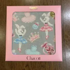 チャコット　フェイラー　新品　ハンカチ　未開封　ラビットバレリーナ　ラメ