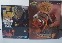 【未開封2体セット】ヒロアカ 爆豪勝己 フィギュア