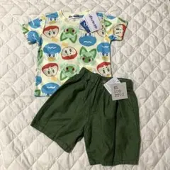 新品　2枚セット