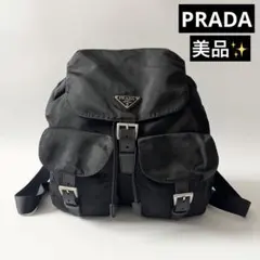 PRADA リュック プラダ バックパック サフィアーノ1BZ024 現行 美品