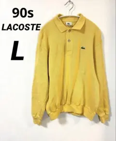 【美品】LACOSTE 90s ポロセーター ポロニット　イエロー