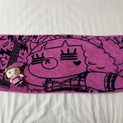 コレサワ ラブパンク タオル ぬいぐるみキーホルダー 邦ロック