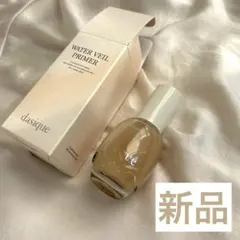 Item thumbnail for item 27ebc2ea-a739-4e0e-be8b-6511481c2313