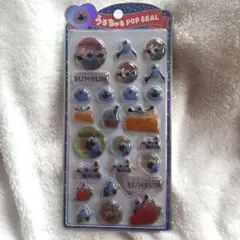 【正規品】PUPPET SUNSUN うるちゅる ポップシール