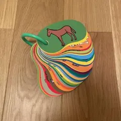 戸田デザイン研究所　どうぶつ　リングカード