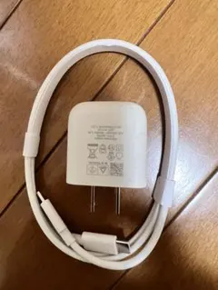 USB-C 20W充電器とケーブル ホワイト