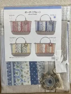 Item thumbnail for item 8220052d-8f37-46c6-b170-33aaca4ddab2