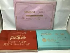 〈513〉ジェラートピケ　グッズセット