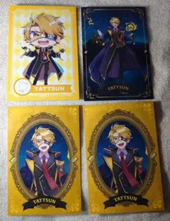 カラフルピーチ たっつん 魔法学園 星降る夜ピーチ座に願いを カード まとめ売り