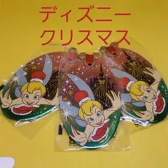 値下げ　東京ディズニーランド　ディズニー　クリスマスオーナメント　非売品