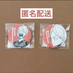 ハイキュー オールスター缶バッジ 菅原孝支