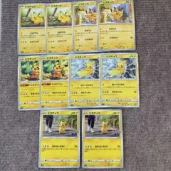 るぎあ☆プロフ必読様 リクエスト 3点 まとめ商品