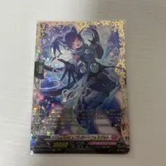 遊戯王 レヴシャドール フュージョン プリズマ - メルカリ