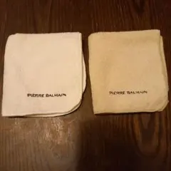 PIERRE BALMAIN タオルハンカチ 2枚セット