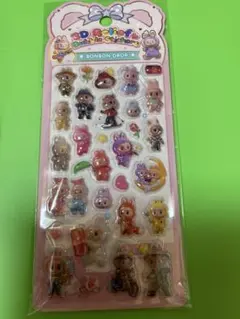 ラブブシール　3D ぷっくり　立体 ボンボンドロップシール　新品