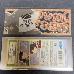 ☆Manami☆プロフ必読様 リクエスト 2点 まとめ商品
