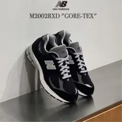 NEW BALANCE M2002RXD GORE-TEX 27cm