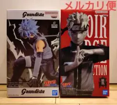 フィギュア ナルト Grandista はたけカカシ うずまきナルト