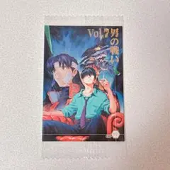 エヴァンゲリオン 限定 ウエハースカード 加持リョウジ 葛城ミサト 初号機