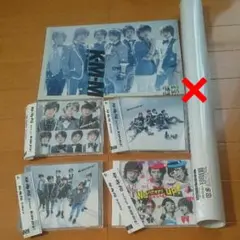 ③We never give up 4枚セット 初回限定 通常盤