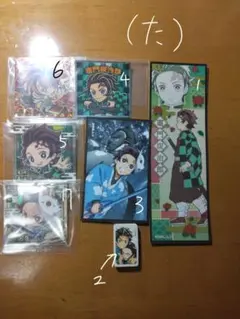 鬼滅の刃  色々