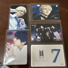 BTS バンタン THE BEST FANCLUB 限定盤 トレカ テヒョン V - メルカリ